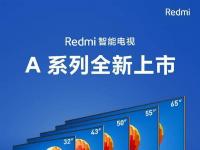 互联网看点：Redmi智能电视A50开启预售首发抢购价1599元