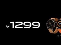 互联网看点：vivo watch手表发布:售价1299元起