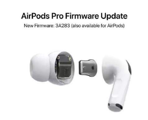 苹果airpods pro空间音频怎么使用?空间音频怎么升级