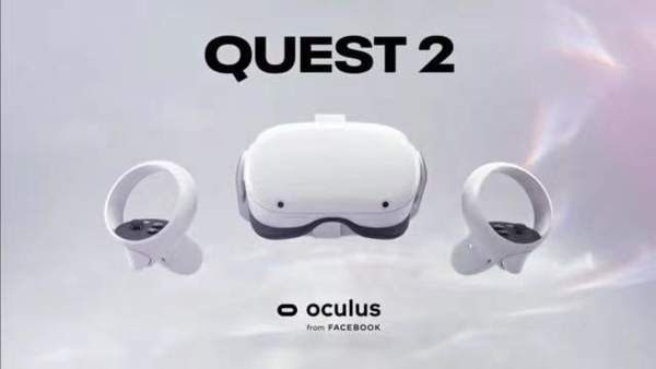 OculusQuest2正式上市,搭载骁龙XR2芯片