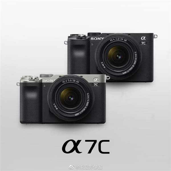 索尼A7C新相机已上市,套机售价14299元!