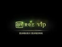 互联网要闻：爱奇艺2021黄金VIP会员账号密码共享 免费领取爱奇艺vip账号