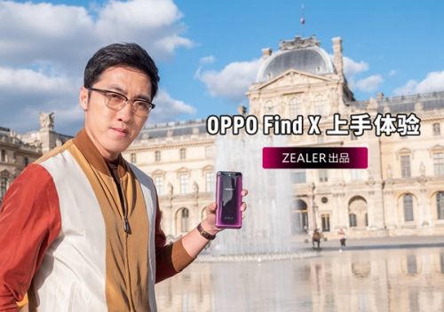 Zealer官网测评：王自如上手评测OPPO Find X手机视频