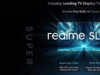 互联网看点：realme SLED 4K将于10月7日推出最高售价约6500元