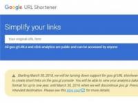 互联网要闻：谷歌googl短网址服务正式关停 现有链接仍可使用