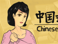 互联网要闻：《中国式家长》手机怎么下载 中国式家长可以免费下载吗