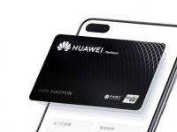 互联网看点：华为钱包更新:华为信用卡HUAWEI Card正式上线