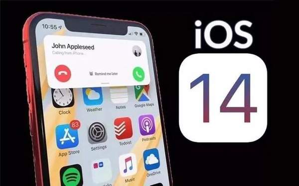 苹果IOS14采用率已达25%,你的iphone升级了吗?