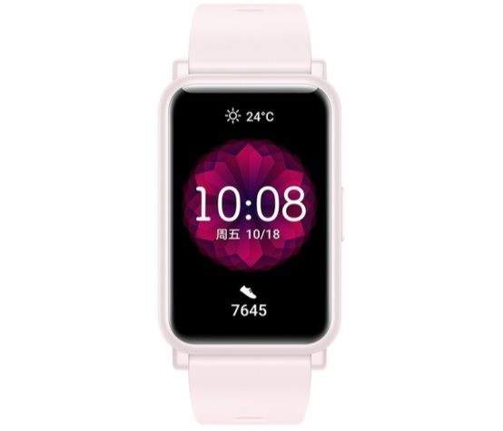 荣耀手表ES正式发布,首款方屏手表仅售599元!