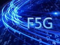 互联网看点：f5g的f是什么意思f5g的代表技术有哪些