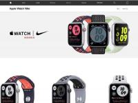 互联网看点：Apple Watch 6/SE耐克联名款发布价格未变可选表壳表带