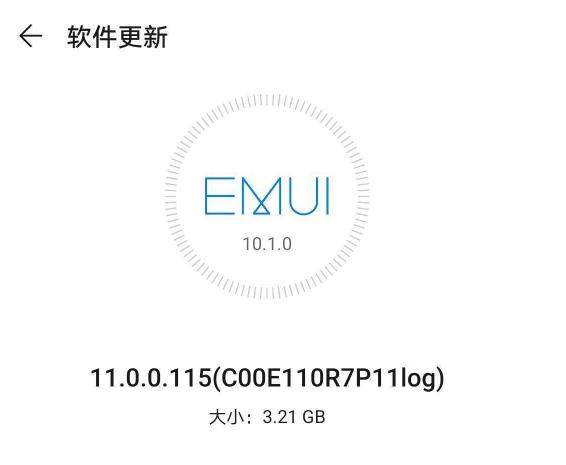 EMUI11正式更新,EMUI11更新哪10款机型