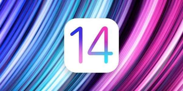 iOS 14将在本月正式发布,支持iOS 14的手机都有哪些?