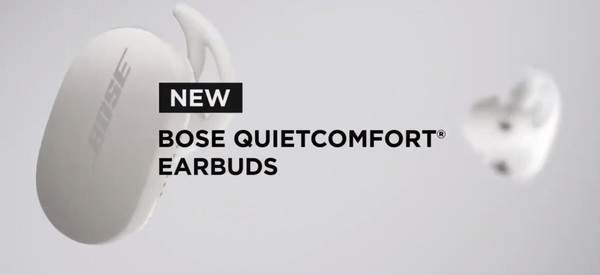 Bose新品耳机曝光:具有出色降噪功能