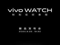 互联网看点：vivo Watch最新曝光:或将有2个版本+4配色
