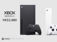 互联网看点：Xbox Series S/X发布时间和价格官宣将在11月10日上市