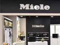 德国美诺Miele发起了一场全球品牌活动