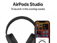 互联网看点：苹果AirPods Studio耳机怎么样详细功能介绍