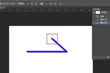 Photoshop怎么画箭头 三种方法教你用PS做箭头