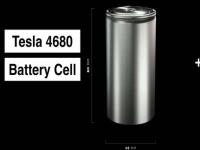 特斯拉的4680节电池被发现
