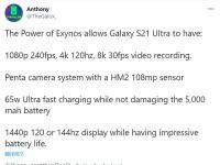 互联网看点：消息称三星Galaxy S21 Ultra将采用1亿像素镜头 支持OIS光学防抖