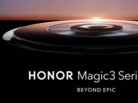 HONOR MAGIC 3提供前所未有的性能