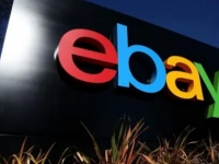 eBay与EFL合作推出小企业联合