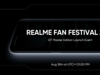 REALME GT大师版系列等产品于8月18日上市