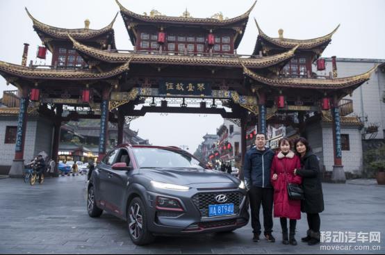 北京现代助力圆梦 诠释父爱无言的守护 汽车殿堂