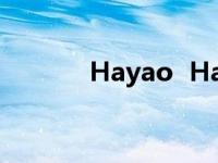 Hayao Hayao连续拍了八张。